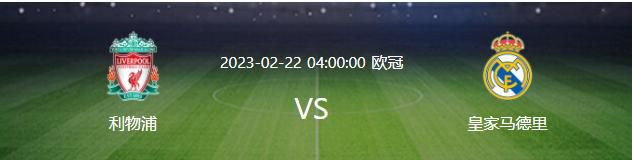 马洛塔接着说：“从对球员们的吸引力方面来看，国米的品牌影响力已经重新崛起，这也带来了收入的提高。